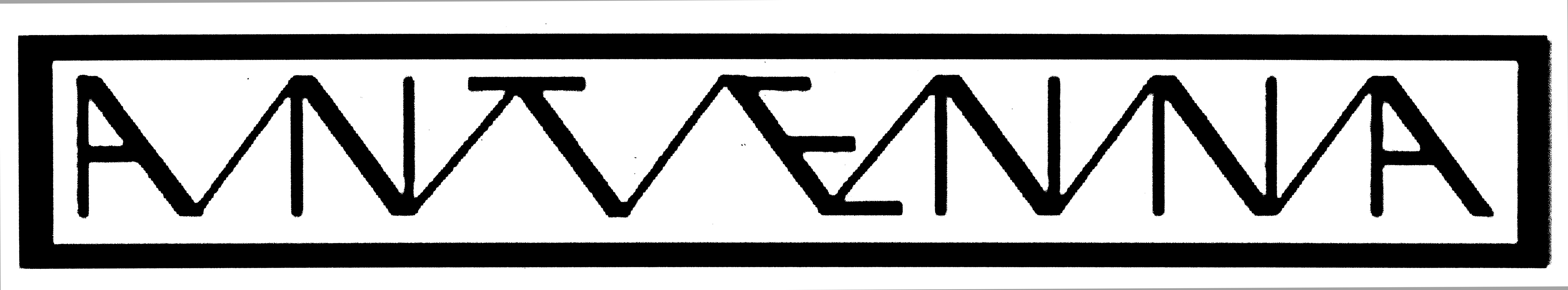 Insert Logo Here